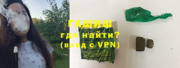 mdpv Верхний Тагил